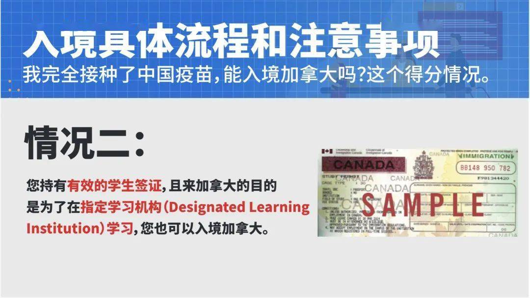 澳門一碼一肖一特一中直播開獎,權(quán)威解析方法_NTB9.687便簽版