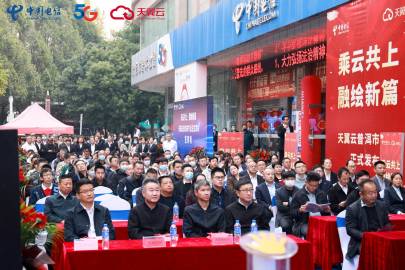 大理彌勒渡電信最新招聘啟事，攜手躍動知識海洋，共啟新征程