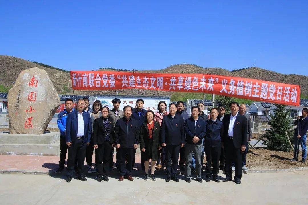 南臺子鄉(xiāng)最新新聞,南臺子鄉(xiāng)最新新聞獲取與解讀，一步步的指南