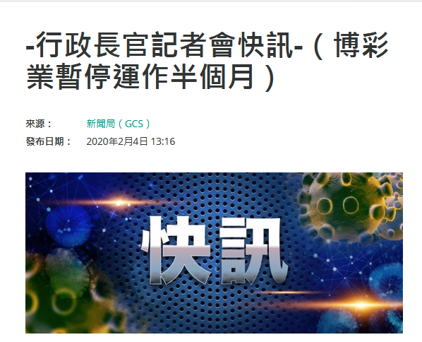 澳門必中三肖三碼鳳凰網(wǎng)直播,專業(yè)解讀操行解決_SWK58.873夢想版