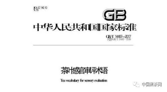 2024香港資料大全正新版,實(shí)地應(yīng)用實(shí)踐解讀_IJK58.449超高清版
