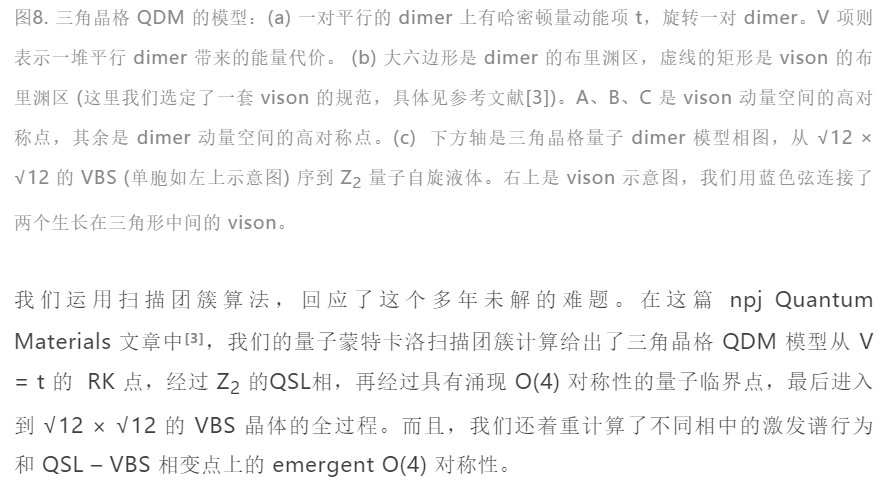 奧門特馬特資料,快速解答方案實(shí)踐_OOA83.201優(yōu)先版