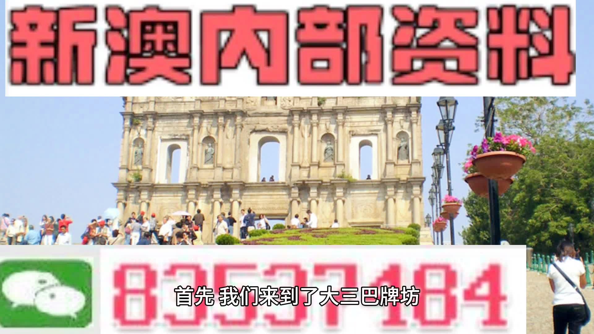 電器配件的生產(chǎn)銷售 第288頁(yè)
