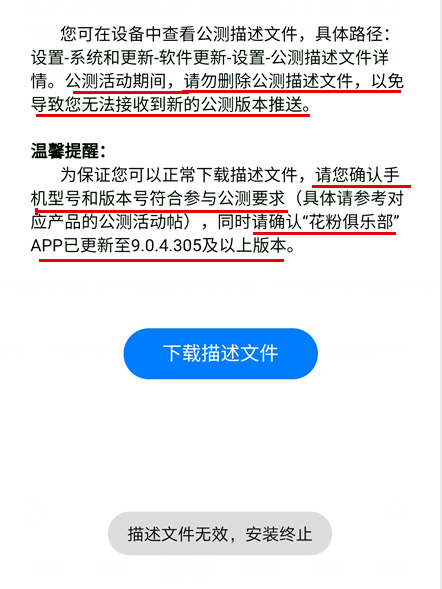 7777788888新澳門免費大全,系統(tǒng)分析方案設計_AGK58.398優(yōu)雅版