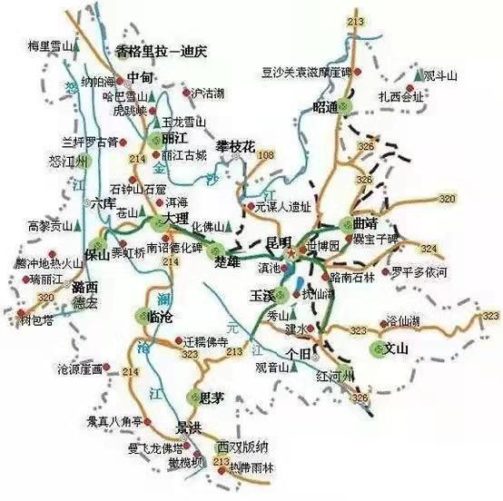 電器配件的生產(chǎn)銷售 第287頁