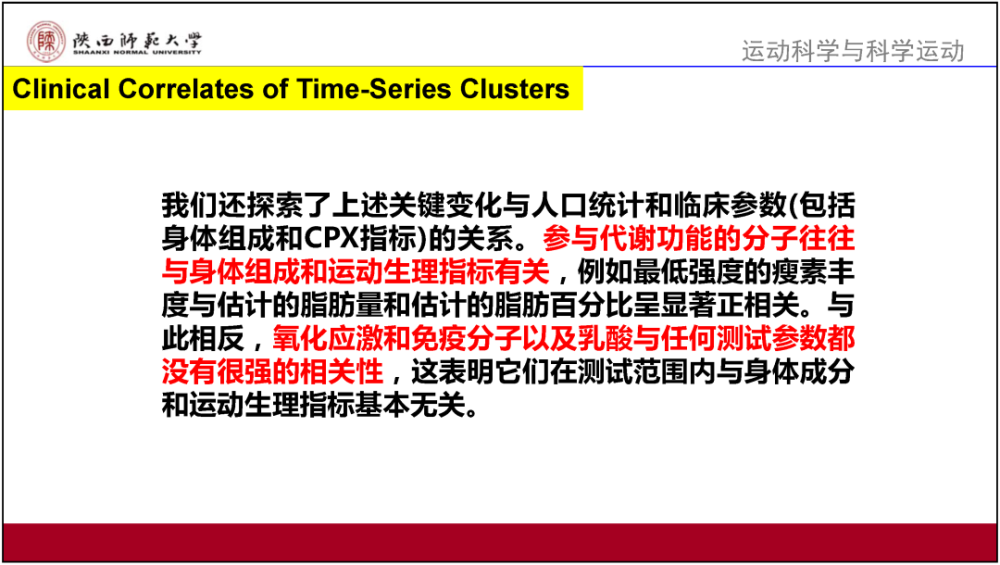 2024新奧管家婆002期資料,定量解析解釋法_SZF9.250內容創(chuàng)作版