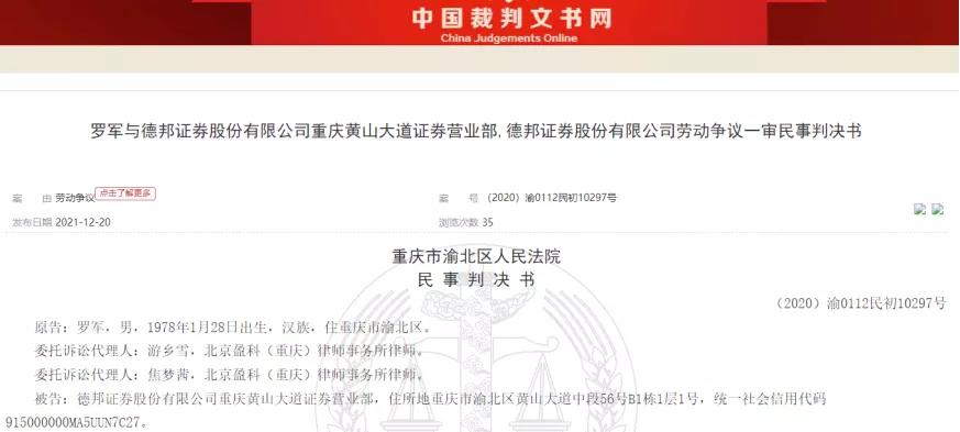 都市超級(jí)保安羅軍最新,都市超級(jí)保安羅軍最新，小巷中的神秘特色小店