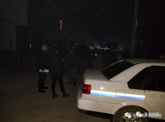 天長市最新跑路老板的不尋常經(jīng)歷與日常揭秘