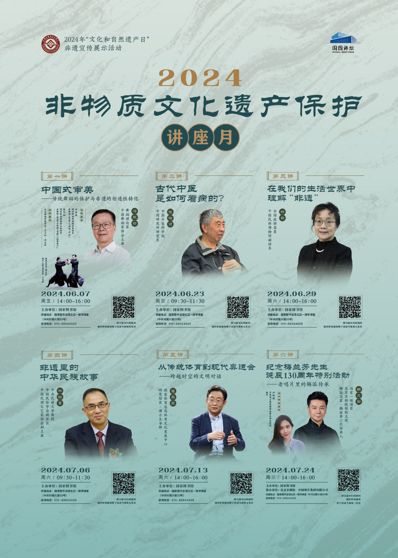 汽車零部件 第286頁