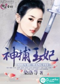 天幕神捕最新章節(jié),天幕神捕最新章節(jié)的秘密，小巷中的神秘小店