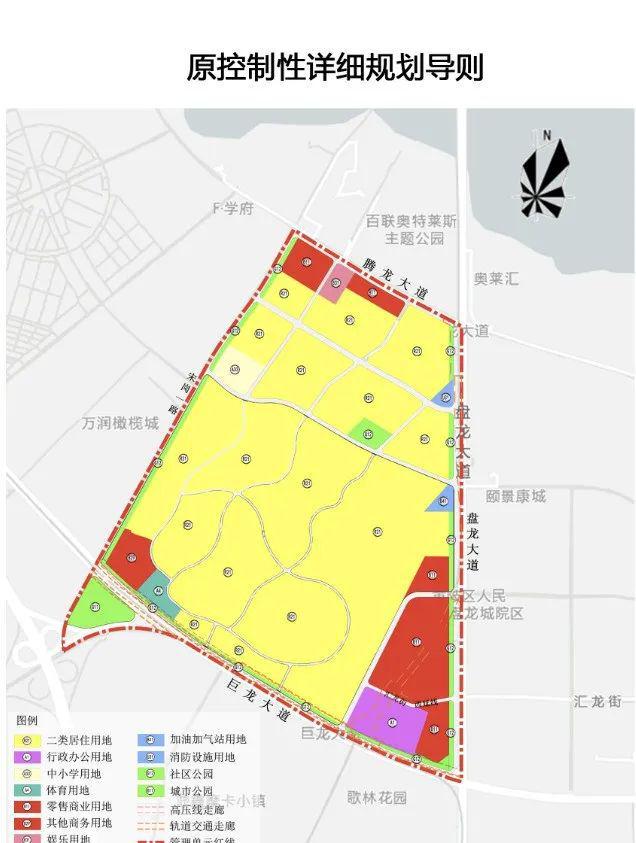 盤龍城最新市政規(guī)劃,盤龍城的春風(fēng)與規(guī)劃，一段關(guān)于愛與陪伴的溫馨故事
