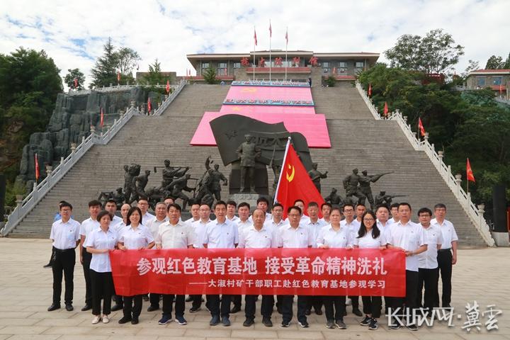大淑村礦最新動態(tài)，科技引領(lǐng)礦業(yè)新紀(jì)元，體驗前所未有的采礦未來