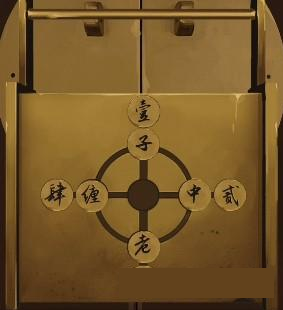 二四六香港管家婆期期準(zhǔn)資料大全一,時(shí)尚法則實(shí)現(xiàn)_計(jì)算能力版26.387