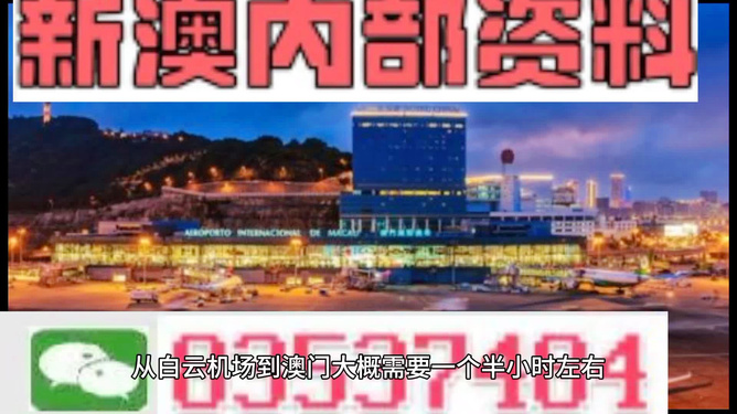 新澳門(mén)天天開(kāi)彩精準(zhǔn)龍門(mén),快速問(wèn)題處理_跨界版75.399