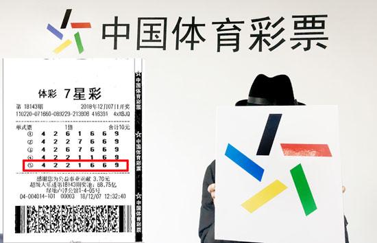 新奧彩資料免費(fèi)全公開(kāi),科學(xué)解說(shuō)指法律_1440p23.699
