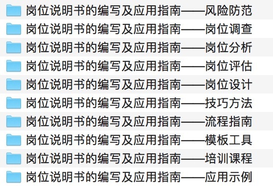 澳門(mén)最精準(zhǔn)免費(fèi)資料大全,擔(dān)保計(jì)劃執(zhí)行法策略_創(chuàng)意版6.464