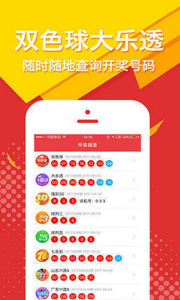 澳門精準(zhǔn)王中王三肖三碼2021,實(shí)證分析詳細(xì)枕_游戲版55.283
