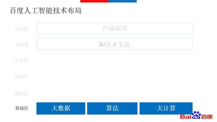 ww7766開(kāi)獎(jiǎng)結(jié)果查詢(xún)一,實(shí)用性解讀策略_先鋒版87.723