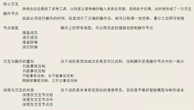 二四六每期玄機(jī)資料大全見(jiàn)賢思齊,記敘文最全面的解答_云端版34.535