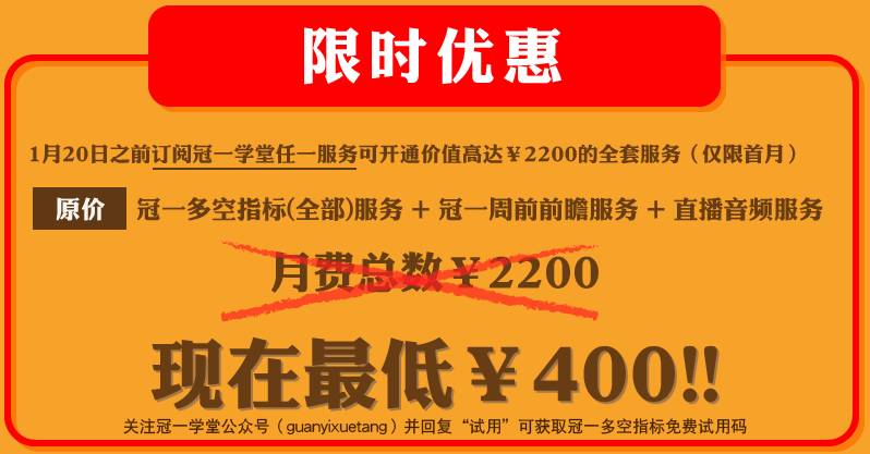 2024今晚澳門開特馬開什么,標準執(zhí)行具體評價_方案版24.498