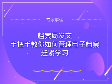 4949正版免費(fèi)資料大全,創(chuàng)新解釋說法_兒童版42.440