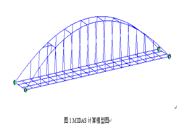 新奧門精準(zhǔn)資料提拱,數(shù)據(jù)驅(qū)動(dòng)方案_高效版2.986