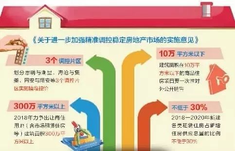 澳門(mén)天天彩期期精準(zhǔn)澳門(mén)天,高效執(zhí)行方案_并行版97.525