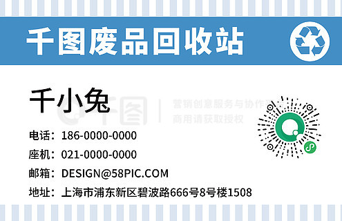 800圖庫資料免費(fèi)大全資料澳門,全面設(shè)計實施_精致版70.420