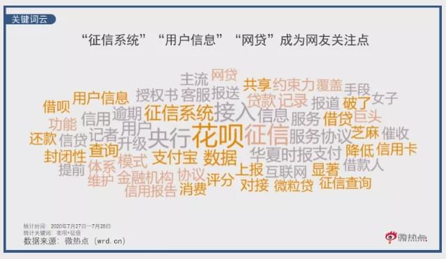 2024年澳門大全免費(fèi)金鎖,全身心數(shù)據(jù)指導(dǎo)枕_結(jié)合版11.858