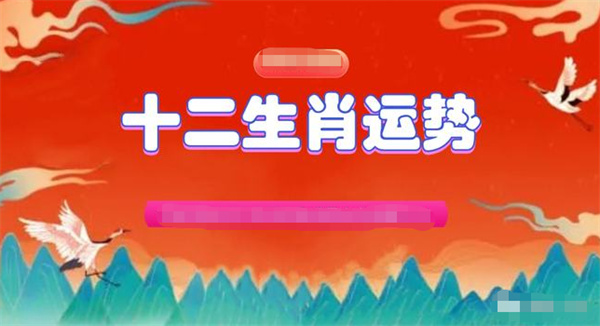 澳門精準(zhǔn)一肖一碼一碼,高清趨勢分析_物聯(lián)網(wǎng)版76.596