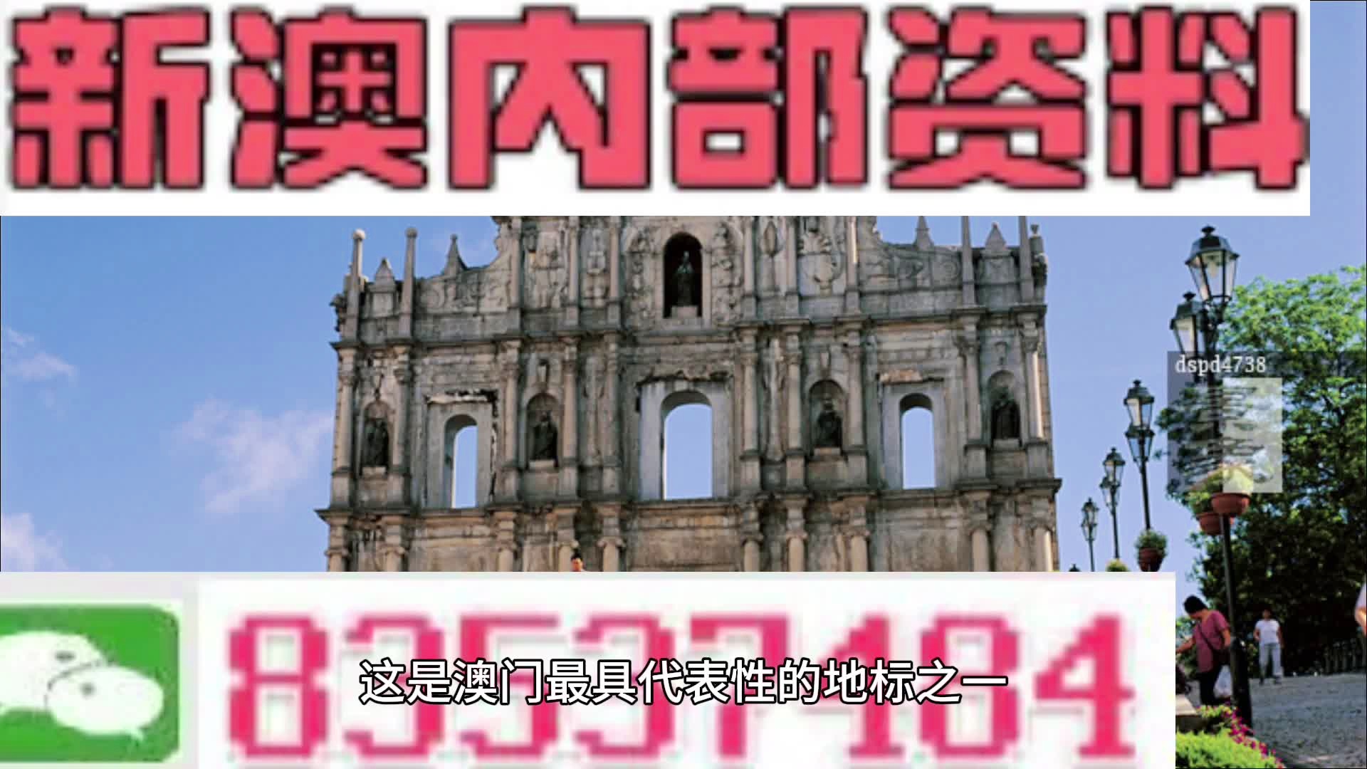 自行車配件 第282頁