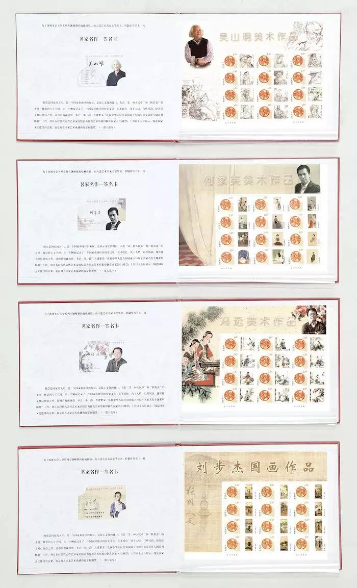 2024年香港歷史開獎(jiǎng)記錄查詢大全,精準(zhǔn)分析實(shí)踐_特色版70.533