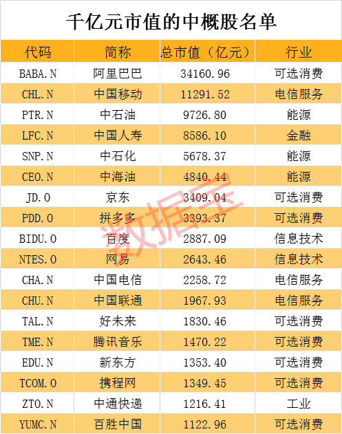 香港二四六最快開(kāi)獎(jiǎng),科技成果解析_環(huán)保版74.382