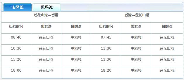 今日香港6合和彩開獎(jiǎng)結(jié)果查詢,精準(zhǔn)分析實(shí)踐_電影版38.349