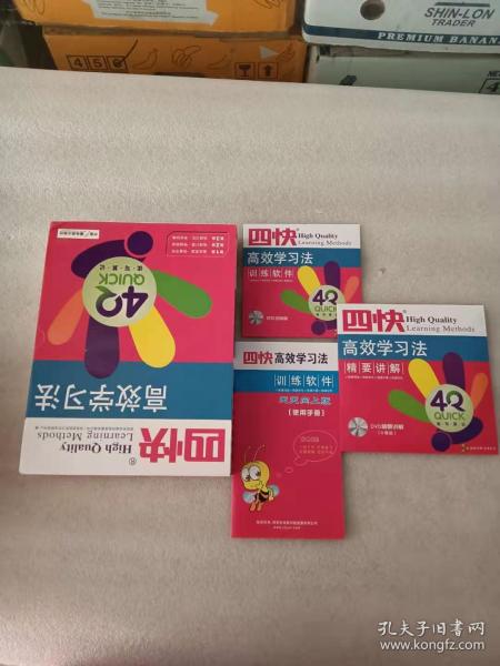 澳門(mén)天天開(kāi)好彩正版掛牌,高效執(zhí)行方案_盒裝版92.410