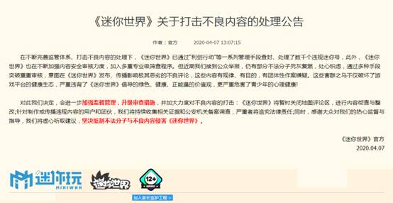 澳門(mén)一肖一碼期期準(zhǔn)中選料野,數(shù)據(jù)指導(dǎo)策略規(guī)劃_內(nèi)容創(chuàng)作版14.972