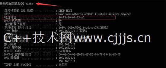 二四六香港管家婆開獎(jiǎng)結(jié)果,解答配置方案_可靠版71.176