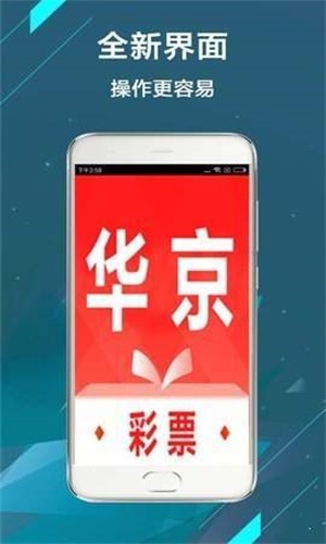 二四六王中王香港資料,多元化診斷解決_交互版61.427