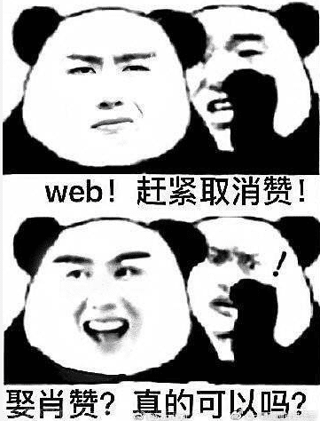 管家婆一碼一肖一種大全,經(jīng)濟(jì)適用原則_解謎版91.726
