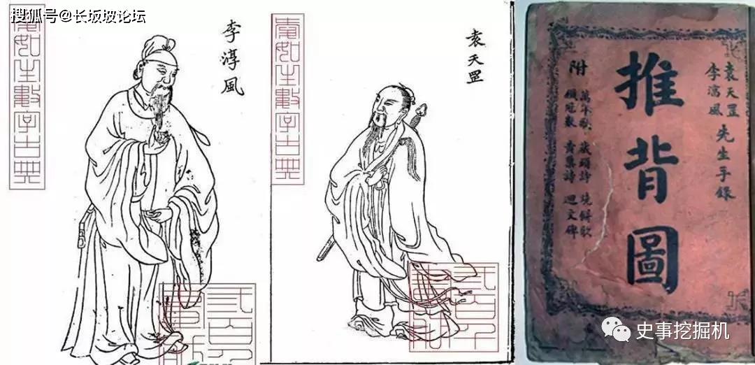 劉伯溫三肖八碼免費(fèi)公開,精準(zhǔn)數(shù)據(jù)評(píng)估_先鋒實(shí)踐版54.103