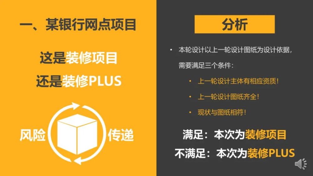 2024澳門精準正版免費大全,安全設計解析說明法_特色版79.454