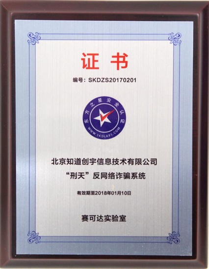 新澳門精資科天天大全,快速解答方案實踐_計算機版94.524