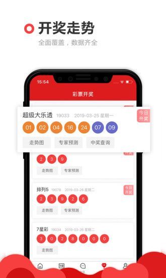 22324濠江論壇一肖一碼,快速解答方案設(shè)計_設(shè)計師版68.423