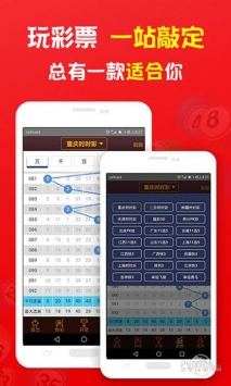 貨物進(jìn)出口 第287頁(yè)