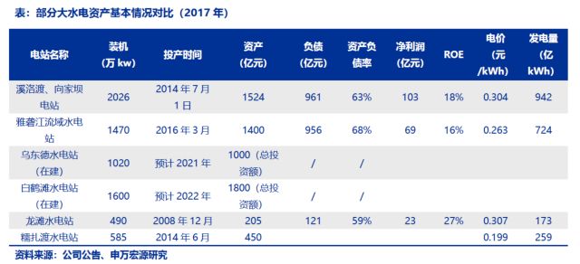 2024香港今晚開獎(jiǎng)號(hào)碼39期,持續(xù)改進(jìn)策略_專屬版23.659