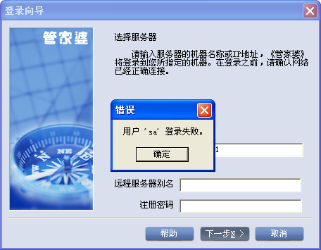 2o24新澳門管家婆′′一,實時分析處理_緊湊版24.750