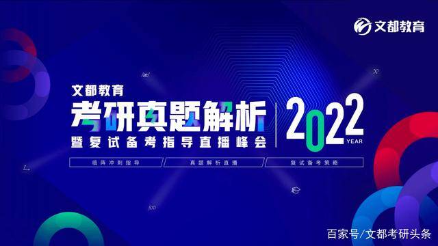 技術(shù)進(jìn)出口 第221頁(yè)