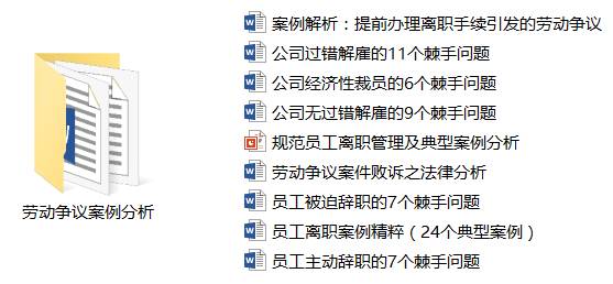 全年資料免費大全資料打開,具象化表達解說_學(xué)習(xí)版23.265