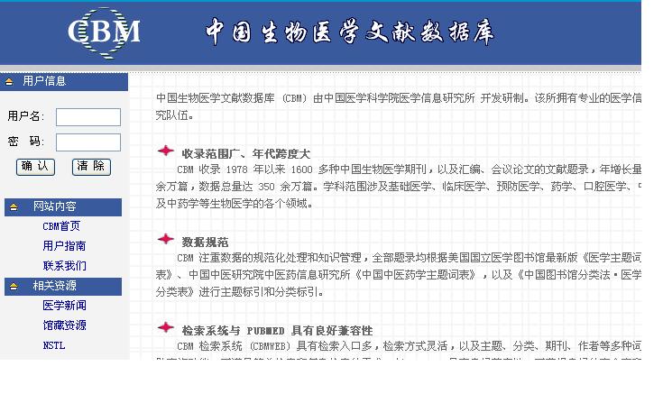 55123cσm查詢澳彩資料49,大氣科學(xué)(氣象學(xué))_未來版92.762