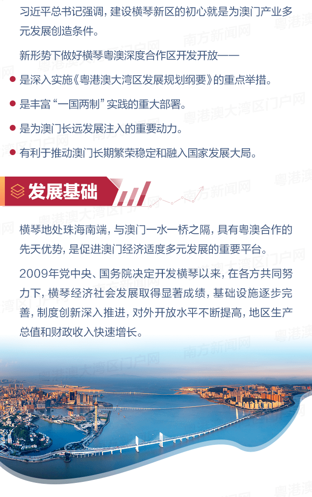 2024澳門今晚必開(kāi)一肖,安全設(shè)計(jì)解析說(shuō)明法_深度版42.834